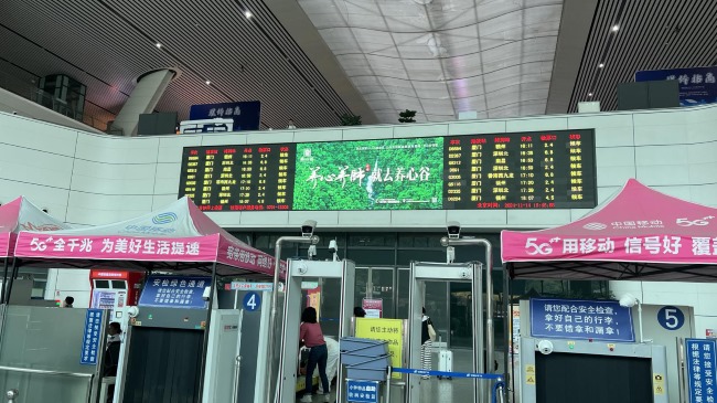 廈門站高鐵進站候車LED廣告，廈門島內(nèi)火車站大屏廣告價格