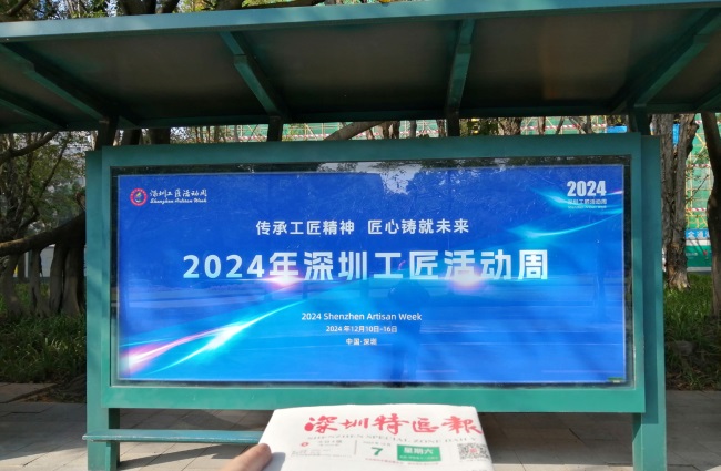 深圳公交站臺候車亭廣告投放，深圳巴士車站牌廣告價格