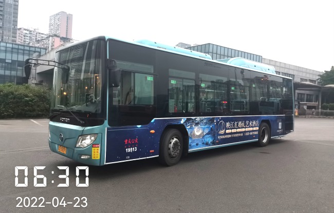 重慶公交車身廣告外車貼巴士廣告投放，重慶公交車廣告價格