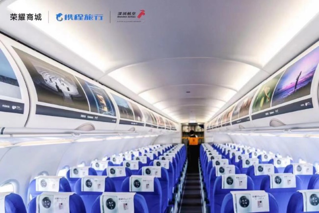 深圳航空飛機(jī)客艙機(jī)載頭枕巾廣告投放，深航機(jī)艙廣告價(jià)格
