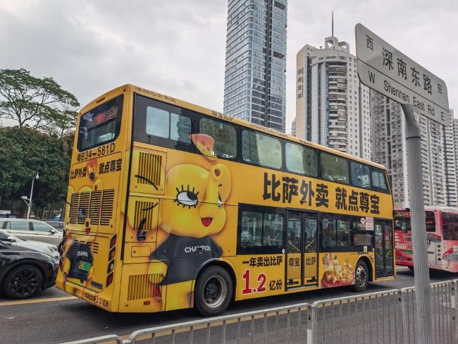 深圳公交廣告有哪些比較獨特的優(yōu)勢？投放公交廣告效果如何？