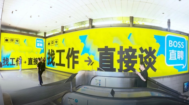 北京國貿(mào)地鐵站C出入口通道墻面廣告，北京地鐵燈箱廣告價格