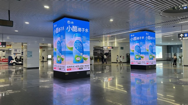 深圳福田高鐵站包柱LED廣告投放，福田地鐵站大屏廣告價(jià)格