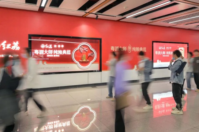 佛山地鐵廣告的優(yōu)劣勢表現(xiàn)在哪些方面？如何選擇專業(yè)的廣告公司投放廣告？