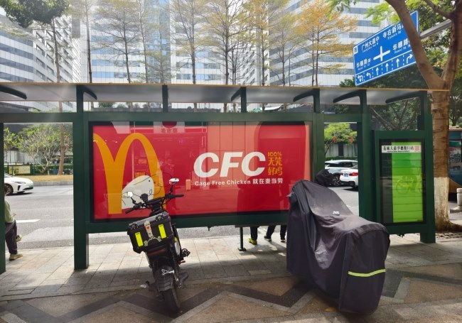 廣州公交站臺燈箱廣告投放，廣州巴士候車亭廣告價格