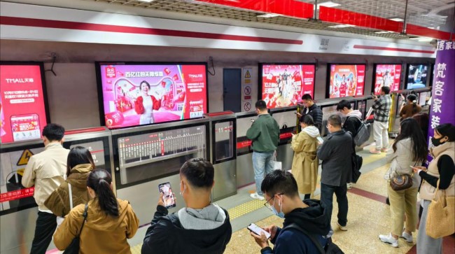 北京地鐵廣告有哪些廣告位？選擇第一戶外傳媒發(fā)布廣告是否靠譜？