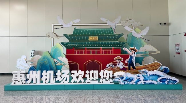 詳細(xì)分析惠州機(jī)場(chǎng)的廣告價(jià)值，并說(shuō)明為什么惠州機(jī)場(chǎng)廣告價(jià)值被嚴(yán)重低估？