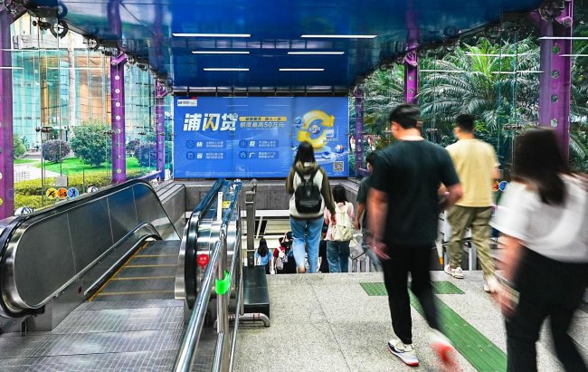 廣州地鐵廣告相比別的城市地鐵廣告有什么不同？發(fā)布地鐵廣告找哪家廣告公司更為專業(yè)？