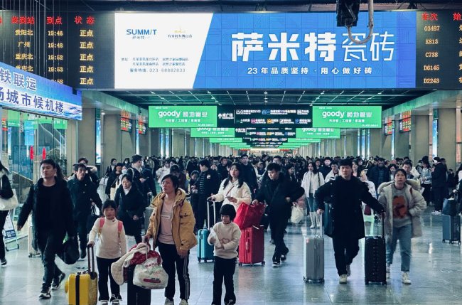 重慶北站廣告有什么特點(diǎn)？預(yù)算100萬(wàn)左右怎么選擇更加合理？或者找哪家專業(yè)的廣告公司合作比較好？