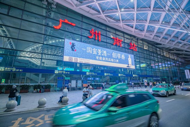 以廣州南站廣告位為例，第一戶外傳媒如何為客戶量身定制廣告方案？
