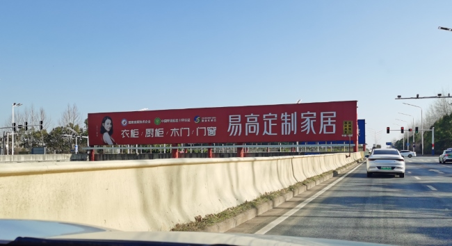 合肥新橋機場戶外立柱大牌投放，合肥機場高速大牌廣告