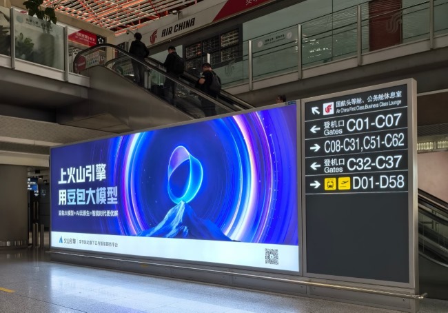 結(jié)合實(shí)際案例，聊一聊新興行業(yè)AI的線下推廣策略