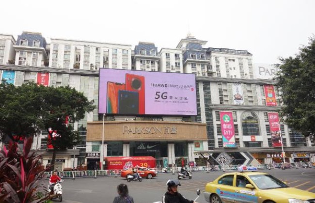 南寧西南商都百盛LED廣告投放，南寧戶外大屏廣告價格