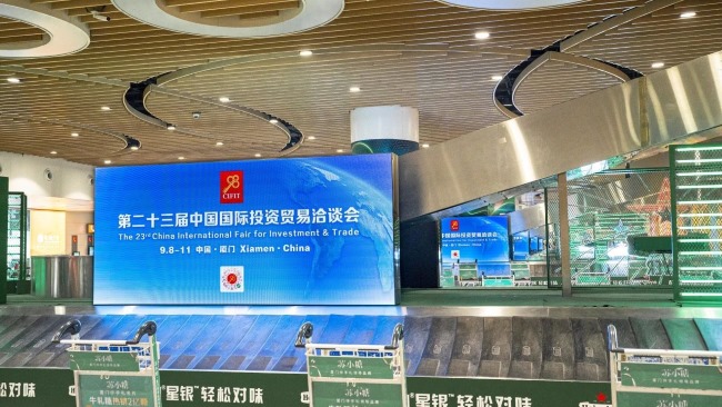 廈門高崎機場行李轉(zhuǎn)盤LED廣告投放，廈門機場大屏廣告價格