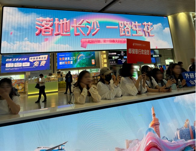 長(zhǎng)沙黃花機(jī)場(chǎng)到達(dá)迎客廳LED廣告投放，長(zhǎng)沙機(jī)場(chǎng)大屏廣告價(jià)格