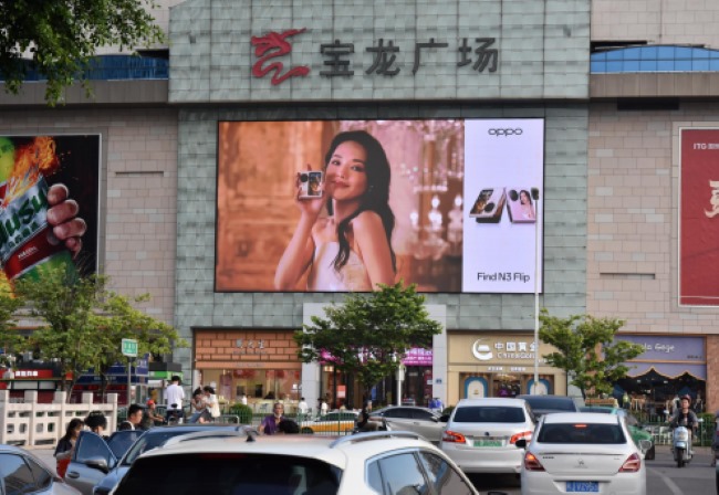 福州寶龍廣場(chǎng)LED廣告投放，福州戶(hù)外大屏廣告價(jià)格