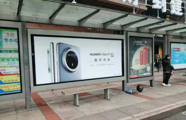 貴陽(yáng)公交站臺(tái)大牌廣告投放，貴陽(yáng)巴士候車亭廣告價(jià)格
