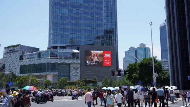 福州南門(mén)兜香格里拉LED廣告投放，福州臺(tái)江商廈大屏廣告價(jià)格