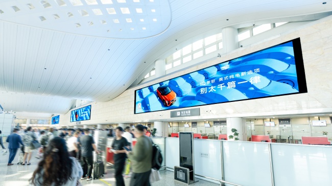 杭州蕭山機(jī)場(chǎng)出發(fā)值機(jī)大廳LED廣告投放，杭州機(jī)場(chǎng)大屏廣告價(jià)格