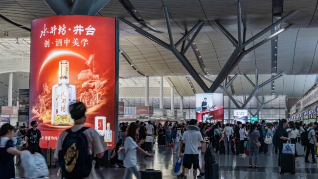 長(zhǎng)沙南站高鐵候車(chē)大廳燈箱廣告投放，長(zhǎng)沙南站大屏廣告價(jià)格