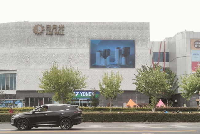 上海寶山日月光LED廣告投放，上海戶(hù)外LED大屏廣告價(jià)格