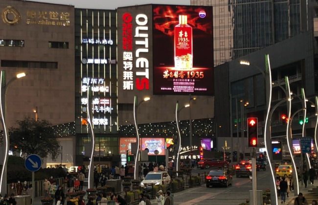 重慶觀(guān)音橋奧特萊斯LED廣告投放，重慶新港城大屏廣告價(jià)格