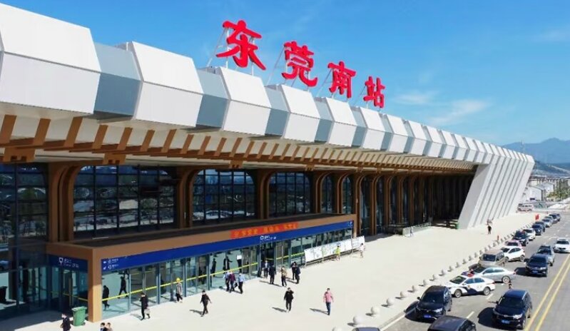 東莞高鐵站廣告-東莞南高鐵站廣告投放價(jià)格-東莞高鐵廣告公司