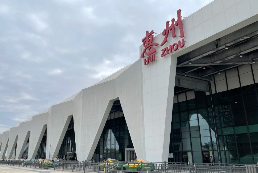 惠州平潭機(jī)場(chǎng)廣告-惠州機(jī)場(chǎng)廣告投放價(jià)格-惠州機(jī)場(chǎng)廣告公司