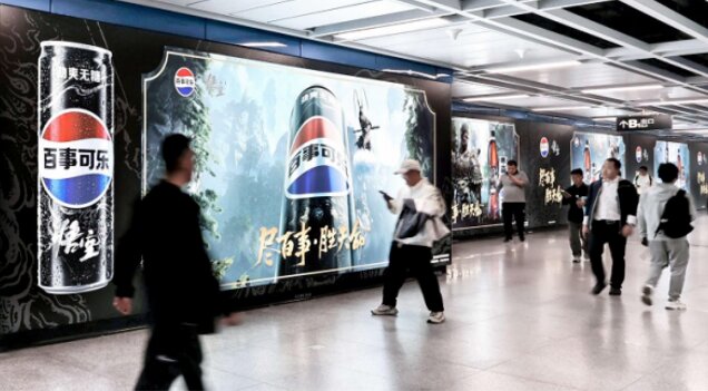 廣州地鐵廣告-廣州地鐵廣告投放價格-廣州地鐵廣告公司