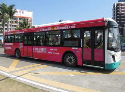珠海公交車廣告-珠海公交車廣告投放價格-珠海公交廣告公司