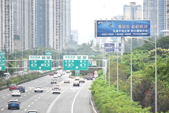 重慶戶外大牌廣告-重慶高速大牌廣告-重慶戶外大牌廣告