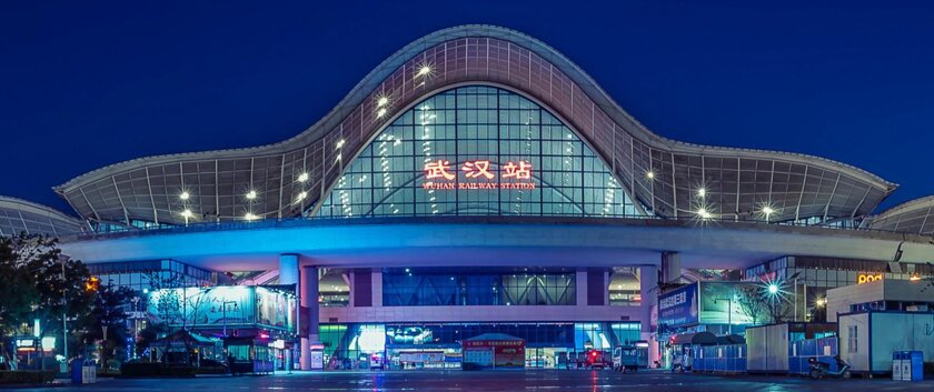 武漢站廣告-武漢站高鐵廣告投放價(jià)格-武漢高鐵廣告公司