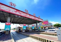 廣東收費(fèi)站廣告-粵西高速收費(fèi)站廣告-粵西高速收費(fèi)站廣告價(jià)格