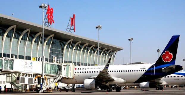 銀川河東機場廣告-銀川機場廣告投放價格-銀川機場廣告公司