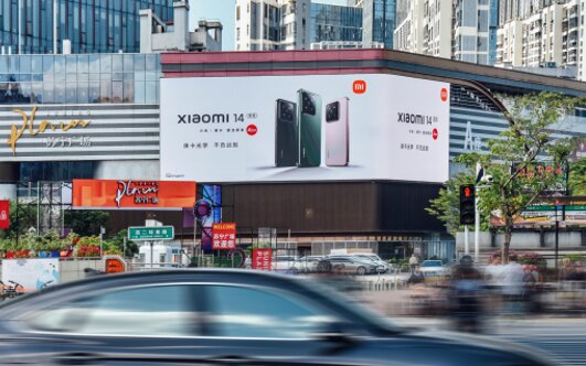 福州戶外LED廣告-福州戶外廣告-福州戶外廣告公司