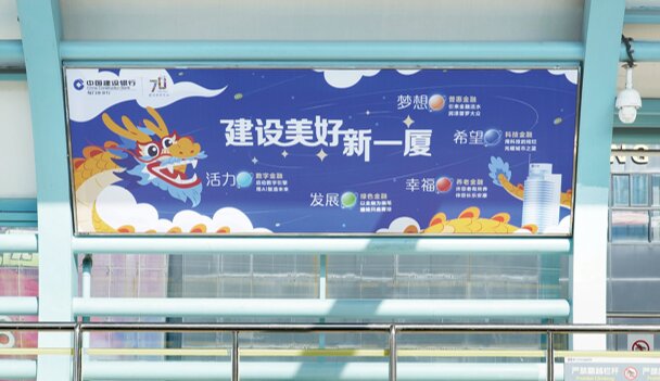 廈門BRT廣告-廈門BRT站臺廣告投放價格-廈門公交廣告