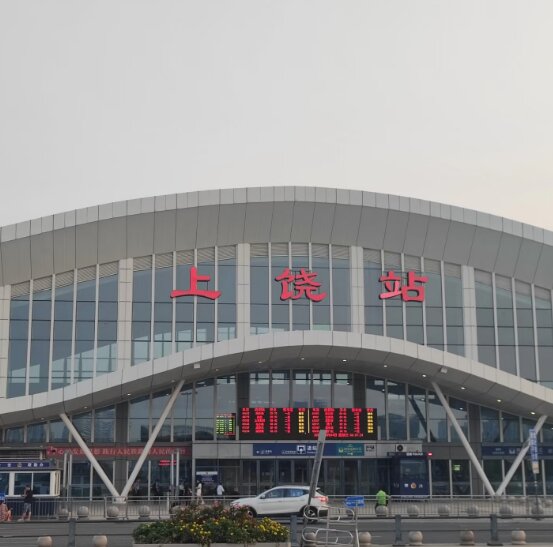 上饒站廣告-上饒站廣告投放價(jià)格-上饒廣告公司