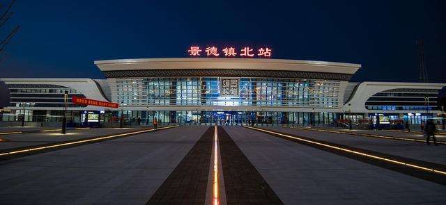 景德鎮(zhèn)北站廣告-景德鎮(zhèn)北站廣告投放價(jià)格-景德鎮(zhèn)廣告公司