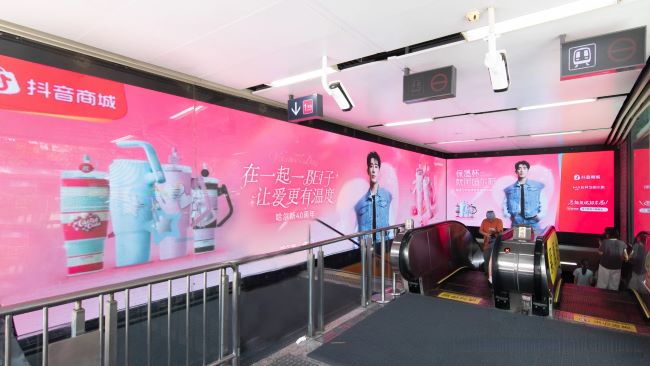 杭州地鐵1號線龍翔橋站出入口LED廣告，杭州地鐵大屏廣告