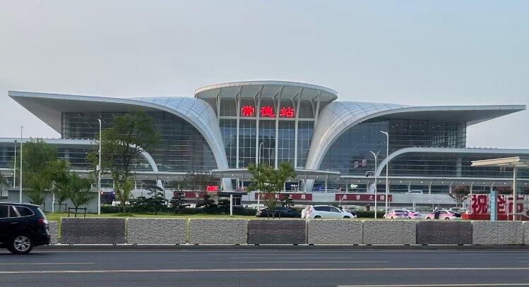 常德站廣告-常德站廣告投放價(jià)格-常德廣告公司