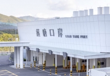 深圳蓮塘口岸廣告-羅湖蓮塘口岸廣告價格-深圳口岸廣告公司