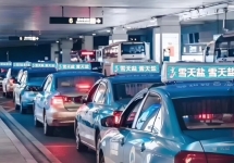 南寧出租車(chē)廣告-南寧出租車(chē)廣告投放價(jià)格-南寧出租車(chē)廣告公司