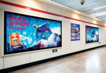 洛陽地鐵廣告-洛陽地鐵廣告投放價格-洛陽地鐵廣告公司