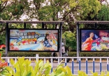 鹽城公交候車亭廣告-鹽城公交站臺廣告投放價格-鹽城公交廣告公司