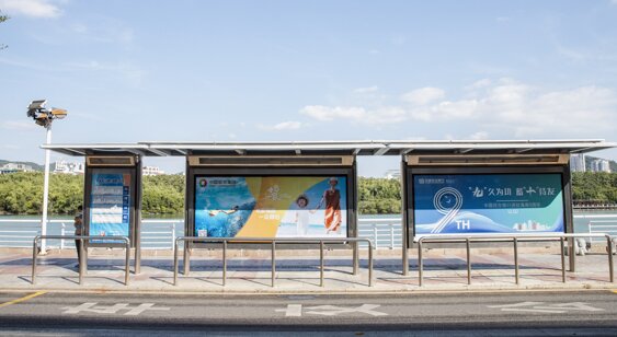 三亞公交候車亭廣告-三亞公交站廣告投放價格-三亞公交站牌廣告