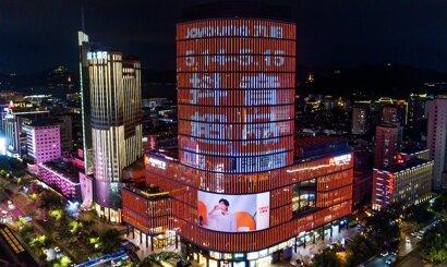 杭州戶(hù)外LED廣告-杭州戶(hù)外廣告-杭州戶(hù)外廣告公司