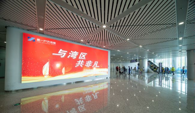 第一戶外傳媒是怎樣給中小企業(yè)做廣告的