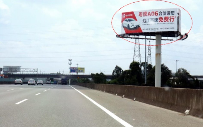 廣深沿江高速大牌廣告投放，廣州深圳東莞高桿立柱廣告