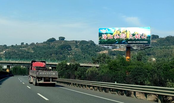 寧德高速廣告-寧德高速公路大牌廣告-寧德高速廣告公司