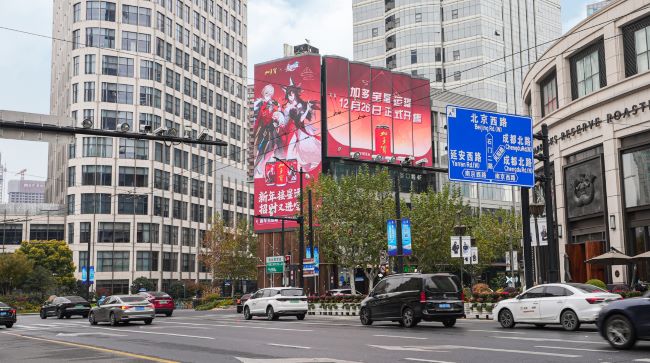 品牌廣告如何選擇城市商圈LED大屏投放？一二線城市商圈大屏性價(jià)比大比拼